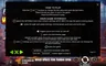 Rules / How to play