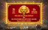 Free spins screen