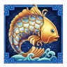 Fish (koi/carp)
