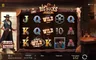 Free spins screen