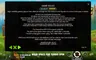 Rules / How to play