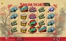 Info / About screen