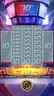 Win screen