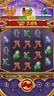 Win screen