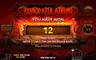 Free spins screen