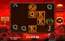Free spins screen