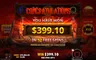 Win screen