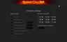 Autoplay settings