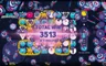 Free spins screen
