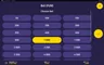 Info / About screen