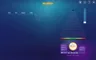 Info / About screen