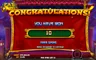 Free spins screen