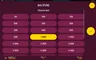Info / About screen