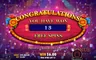 Free spins screen