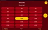 Info / About screen