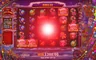 Free spins screen