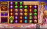Free spins screen