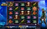 Free spins screen