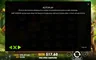 Rules / How to play
