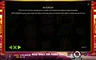 Autoplay settings