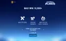 Preview / Loading screen