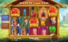 Free spins screen