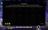 Rules / How to play
