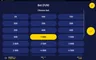 Info / About screen