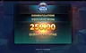 Win screen