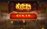 Free spins screen