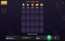 Info / About screen