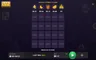 Info / About screen