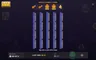 Win screen