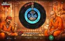 Free spins screen