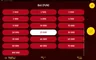 Info / About screen