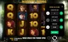 Info / About screen
