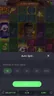 Autoplay settings