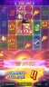 Free spins screen