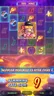 Free spins screen