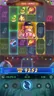 Win screen