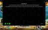 Rules / How to play