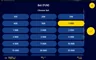 Info / About screen