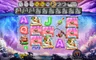 Free spins screen