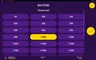Info / About screen