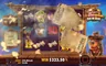 Free spins screen