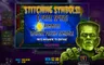 Free spins screen