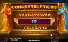 Free spins screen