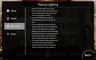 Rules / How to play