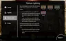 Rules / How to play