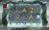 Free spins screen